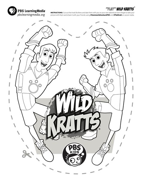 Printable Wild Kratts